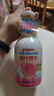 贝亲（Pigeon）洗发水沐浴露 含桃叶精华 洗发沐浴二合一  500ml*2 实拍图