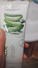 自然乐园（Nature Republic）秋后洗面奶补水保湿至尊草本cppb洗面奶紧致肌肤深层清洁150ml 实拍图