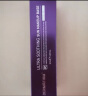 德妃（DERMAFIRM）紫苏隔离40gSPF35PA+++防晒霜妆前乳素颜霜遮瑕护肤品礼物 实拍图