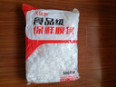 【热销100万】洁能抽取式保鲜袋抽取式点断/平口食品级保鲜膜套 保鲜膜套 500只 实拍图