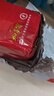 天地壹号 苹果醋饮料330ml×12+3罐 0脂肪酸爽解腻 冰镇更佳 新旧包装随机 实拍图