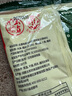 蜀香麻辣味蒸肉米粉调料150g*5袋蒸排骨蒸牛肉蒸肥肠家用调味料 实拍图