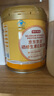 京东京造富硒乳清蛋白粉 维生素E进口奶源补充蛋白质中老年400g*2 实拍图