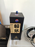 赖茅 端曲2.0 酱香型白酒 53度 500ml*6 整箱装 实拍图