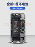 诺希适用于苹果11Pro电池【3C认证丨免费到店安装】iphone11Pro手机内置电池更换服务大容量 实拍图
