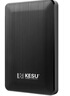 科硕（KESU）1TB 移动硬盘 双盘备份USB3.0 大容量外接机械硬盘 海量存储 手机连接 2.5英寸 办公存储 实拍图