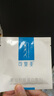 可复美 重组胶原蛋白敷料5贴 面部项目前后创面愈合 敏感肌肤痤疮皮炎 实拍图