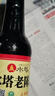 uni三菱【热门商品】 uni-ball EYE黑色中性笔0.38黑笔签字笔商务直液式走珠笔学生水性笔 UB-150 1支 实拍图