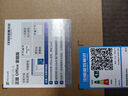 ThinkPad【国家补贴20%】联想ThinkBook14+ 2025轻薄办公 英特尔酷睿Ultra7 14.5英寸 32G 1T 3K笔记本电脑 实拍图