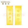 赛菲尔黄金投资金条AU999.9足金砖收藏投资储值 20克 绒布包装 实拍图