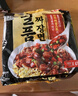 paldo韩国进口八道方便面泡面拉面极地麻辣汤面缝隙拉面(120g*5包入) 实拍图