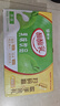 蒙牛 酸酸乳乳味饮品礼盒装 酸甜美味 【经典原味】250ml×24盒 实拍图
