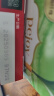 格力高(glico)百醇系列 百醇经典组合装48g*5盒 饼干休闲零食大礼包礼物 实拍图