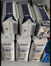 蒙牛特仑苏【0脂肪礼盒装】脱脂纯牛奶 250ml×16盒(3.6g优质乳蛋白)  实拍图
