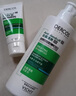 薇姿（VICHY）绿标去屑洗发水1%二硫化硒控油去屑洗发水柔顺390ml*2支装 实拍图