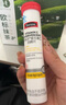 Swisse斯维诗 维生素C泡腾片 增强免疫力促进铁钙吸收 蓝帽认证 20片 实拍图