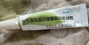 [睿保特（EYPROTOR）]小牛血去蛋白提取物眼用凝胶 5g:1g 5支装 实拍图