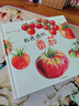 我爱蔬菜系列（6本套）好喜欢吃蔬菜麦田精选绘本3~6岁认知图画书 实拍图