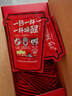 雀巢（Nestle）【代言人丁禹兮同款】醇品速溶每日黑咖啡超大杯0糖0脂*30条*4.2g 实拍图