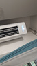 海尔（Haier）净省电 2匹省电柜机客厅立式空调 KFR-50LW/E1-1 家电国家补贴20% 以旧换新 实拍图