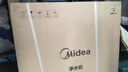 美的（Midea）白泽Max 1600G 家用0阻垢剂净水器 6年长效RO反渗透厨下式净饮机过滤器 母婴直饮零陈水  顶配通量 实拍图