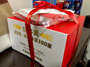 味多美北京门店到店兑换使用  面包 西点 休闲 零食  蛋糕 味多美 100型 实拍图