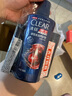 清扬（CLEAR）男士去屑洗发水清爽控油型500g  京东直送 实拍图