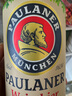 保拉纳（Paulaner）柏龙 混合小麦啤 500ml*12听 黑白组合装 喜酒 婚宴 实拍图