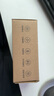 公牛（BULL）LED酷毙灯MC-A003E-CD床头衣柜条形小夜灯感应款3000K长100mm 实拍图