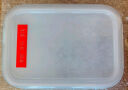 乐扣乐扣 玻璃保鲜盒微波炉饭盒碗密封便当餐盒储物盒收纳盒子750ML 实拍图