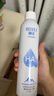 颐莲（RELLET） 【 张凌赫代言】补水喷雾300ml保湿温和 化妆水爽肤水送女生礼物 实拍图