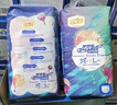 宜婴新梦想家全包臀小内裤2XL34片拉拉裤超薄【品牌直供 安心品质】 实拍图