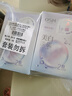 欧诗漫（OSM）珍珠美白淡斑补水面膜保湿提亮护肤品8盒 生日礼物送女友 实拍图