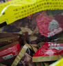 南方黑芝麻精装1000g/袋 营养早餐丨膳食纤维丨入口醇香 实拍图