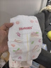 好奇（Huggies）铂金装纸尿裤M92片(6-11kg)中号婴儿尿不湿小桃裤裸感超薄透气 实拍图
