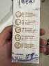蒙牛特仑苏纯牛奶250ml*12盒 3.6g乳蛋白 礼盒装 早餐伴侣 实拍图