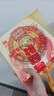 虎标中国香港品牌茶叶普洱熟茶 云南沧源港销普洱熟茶357g/饼 实拍图