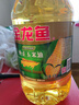 金龙鱼 食用油 非转基因 压榨 一级 纯正玉米油4L（新老包装随机发货） 实拍图