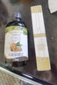 爷爷的农场核桃油牛油果油亚麻籽油110ml*3瓶 热炒凉拌 赠婴儿宝宝辅食食谱 实拍图
