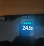 米家（MIJIA）小米智能体脂秤S400 Pro TFT彩屏交互双接电子秤体重管理 高精准25项身体数据平衡测试 塑形减脂 实拍图