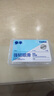 彩格适用惠普1136w硒鼓1188w W1660A硒鼓1008a/w硒鼓1188nw/pnw打印机硒鼓墨粉盒HP 166A硒鼓墨盒特大容量 实拍图