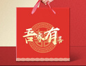 徐福记 结婚庆零食喜糖果520g 酥心糖口嚼糖休闲零食混合装伴手礼盒 实拍图