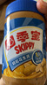 四季宝（SKIPPY）花生酱 早餐面包酱 拌饭拌面酱 沙拉酱 调味酱料火锅蘸料颗粒510g 实拍图