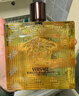 范思哲（VERSACE）侯明昊同款爱罗斯炽爱之水香水200ml 生日礼物男爱神父亲节礼物 实拍图