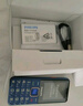 飞利浦（PHILIPS）E568A 宝石蓝 移动联通电信4G全网通 老年人手机智能 超长待机儿童功能学生手机 大字大声直板按键 实拍图