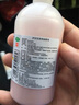 信龙炉甘石洗剂 100ml用于 急性瘙痒性皮肤病 湿疹痱子 皮肤瘙痒 实拍图