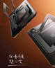 图拉斯支点壳【2025年超稳超轻薄款】适用ipad air7保护壳air6/5保护套11寸苹果平板防摔双支架保护壳 黑 晒单实拍图