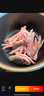 温氏大鸡爪带骨鸡脚2斤 鸡肉冷冻鸡爪子可做无骨鸡爪脱骨鸡爪食材 实拍图
