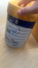 美素佳儿（Friso）皇家幼儿配方奶粉 3段（1-3岁幼儿适用）800g*6 乳铁蛋白(新国标) 实拍图