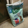 麦富迪狗粮藻趣儿15kg 成犬中大型小型犬通用牛肉螺旋藻 金毛泰迪柯基 实拍图